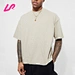 Upgrade your casual style with our boxy fit t shirt. Shop now for a range of sizes and colors to elevate your wardrobe with our boxy fit t shirt.